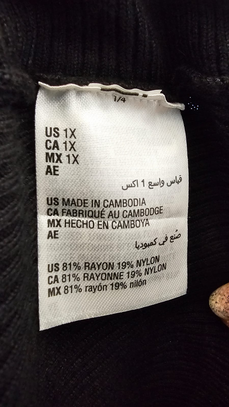 Sweater Premium I.N.C.  Talla XL