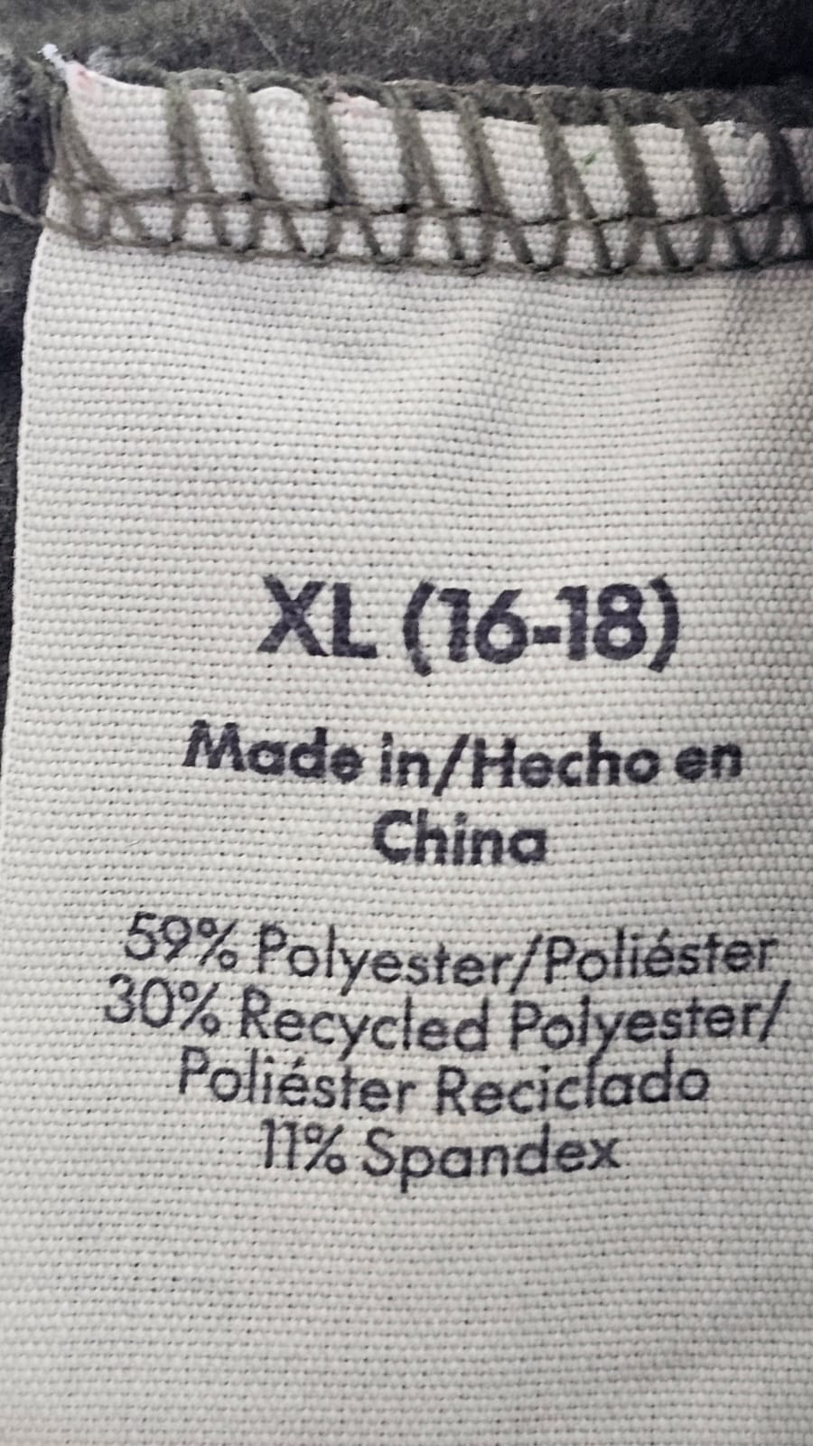 Enterito Premium NO Boundaries  Talla XL